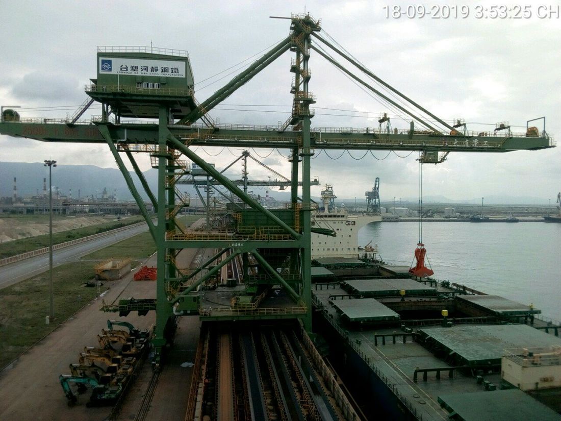 Hệ Ship Unloader làm hàng tại cảng chuyên dụng